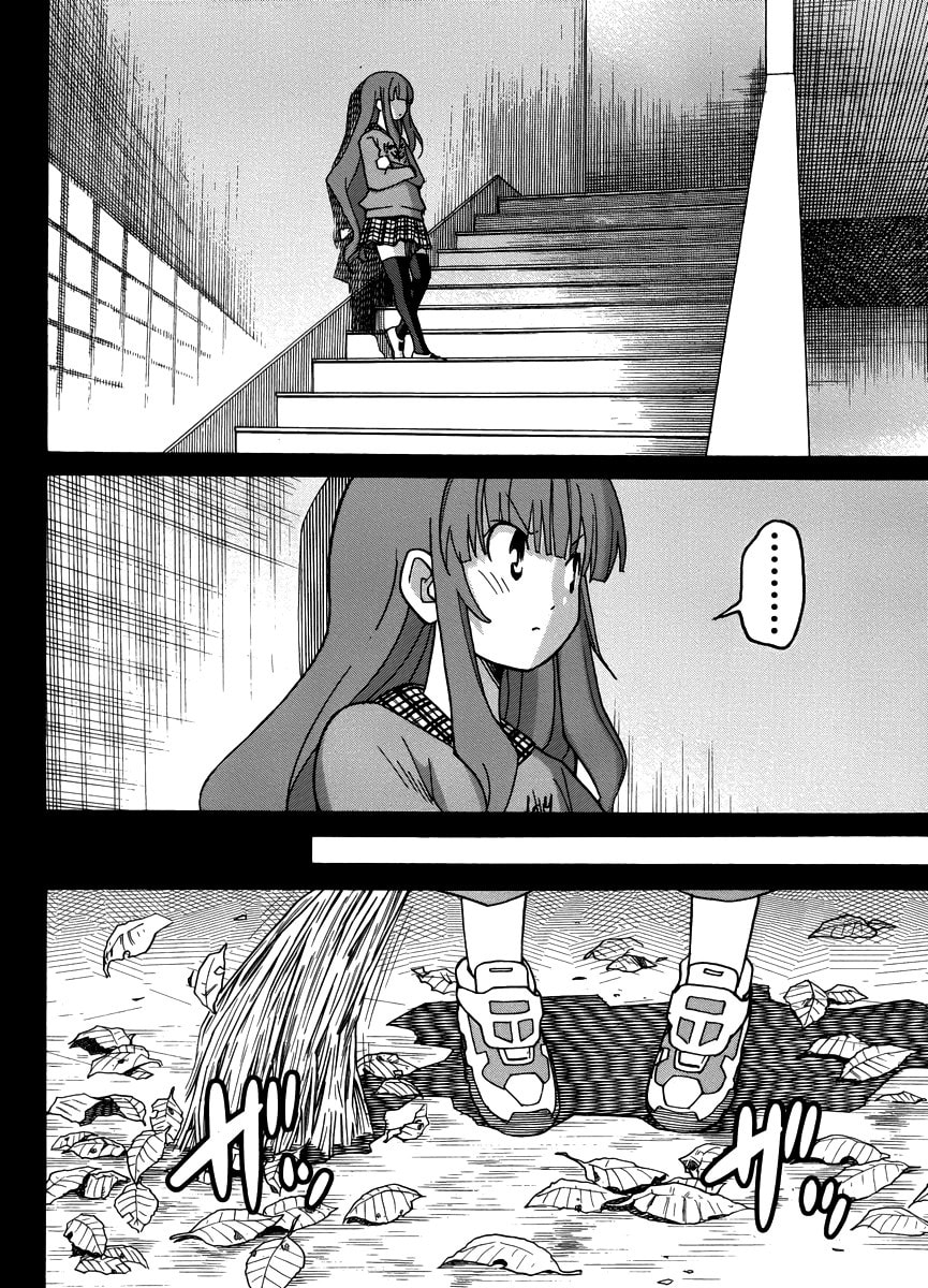 Read Uwa-Koi chapter 13 image 10 on Lezhin