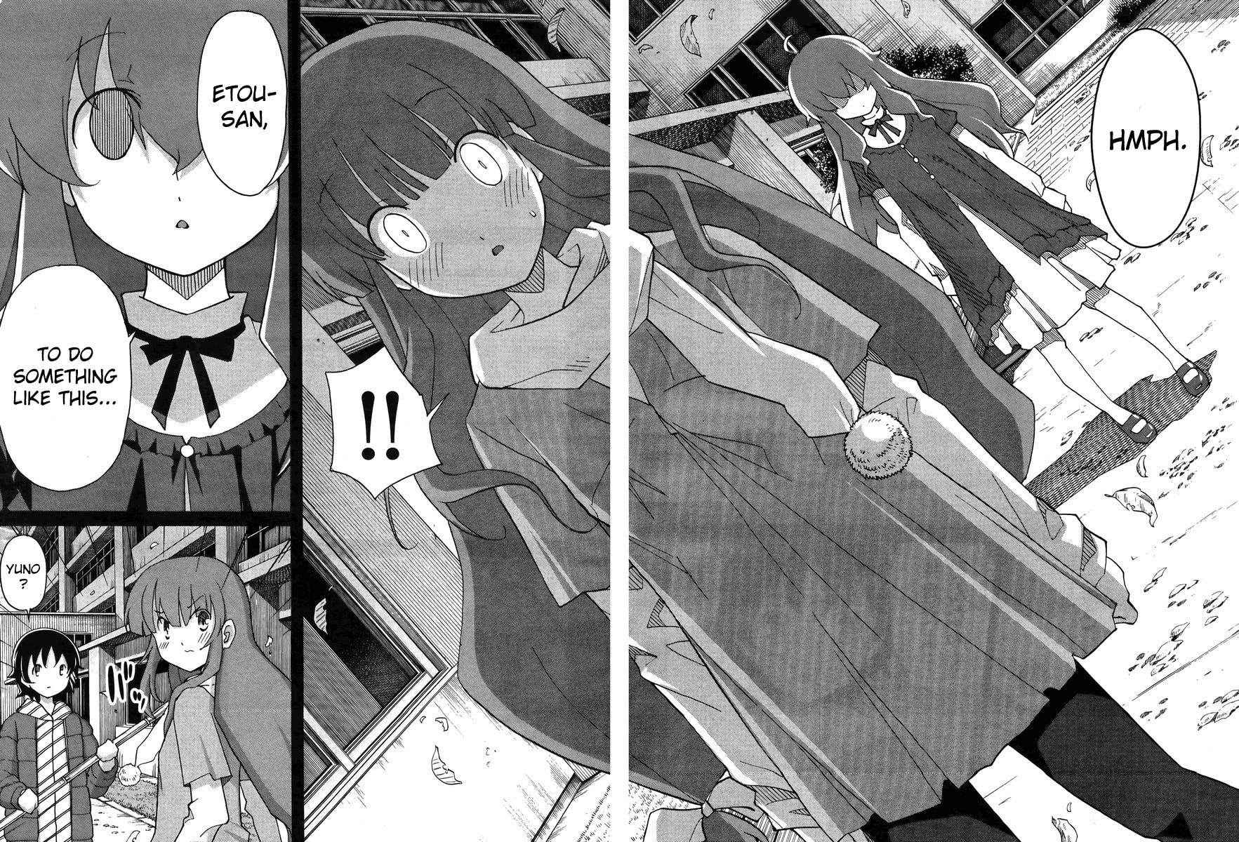 Read Uwa-Koi chapter 13 image 16 on Lezhin