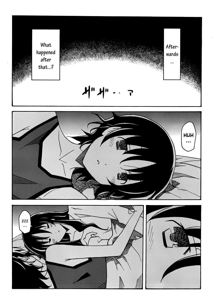 Read Uwa-Koi chapter 13 image 20 on Lezhin