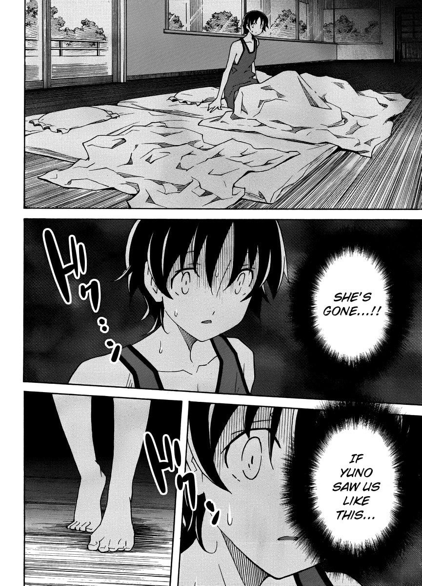 Read Uwa-Koi chapter 13 image 22 on Lezhin
