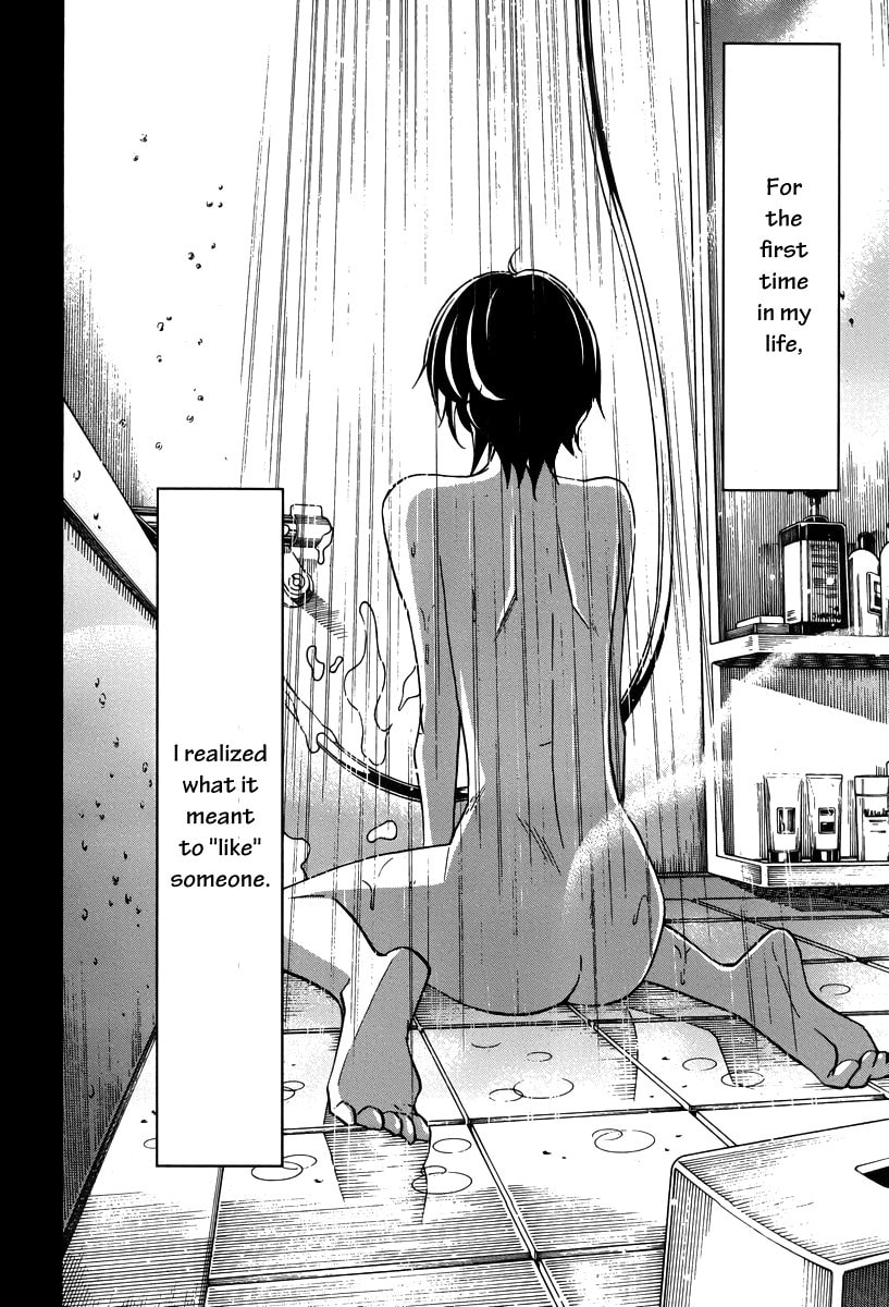 Read Uwa-Koi chapter 15 image 12 on Lezhin