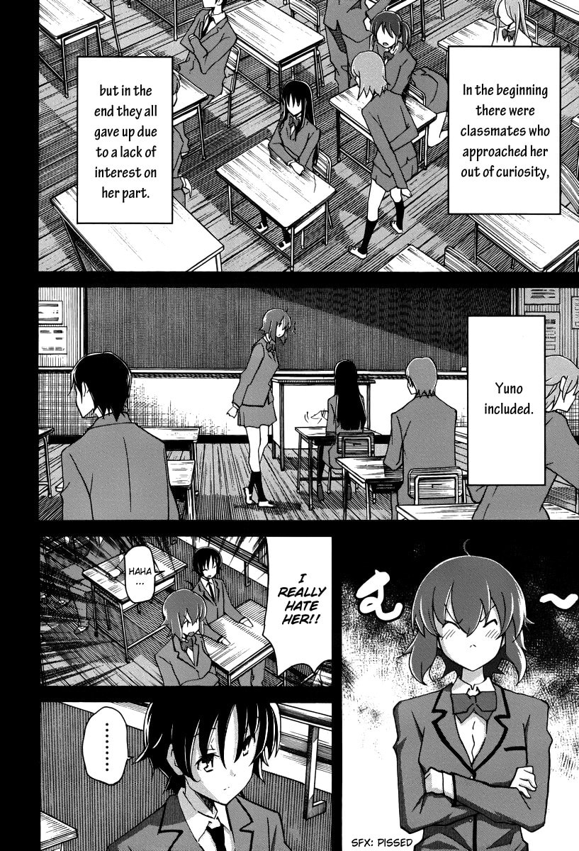 Read Uwa-Koi chapter 15 image 2 on Lezhin