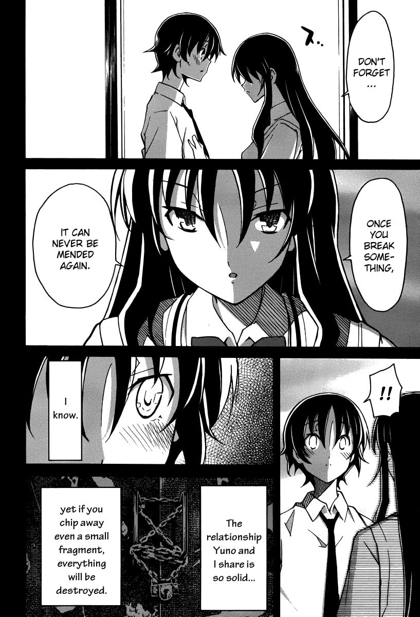 Read Uwa-Koi chapter 15 image 20 on Lezhin