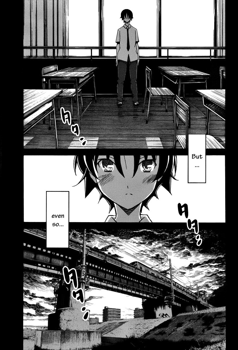 Read Uwa-Koi chapter 15 image 21 on Lezhin