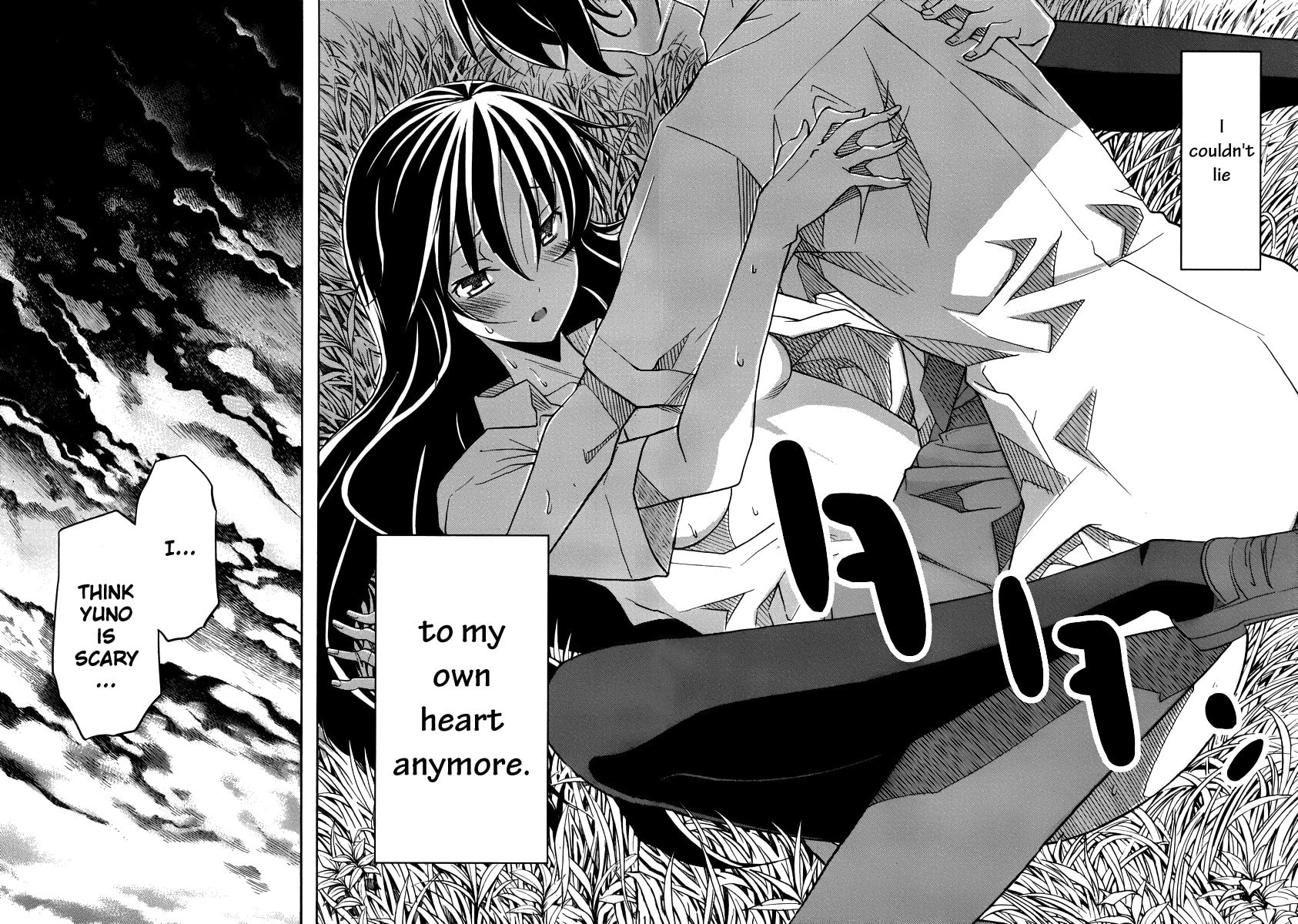 Read Uwa-Koi chapter 15 image 22 on Lezhin