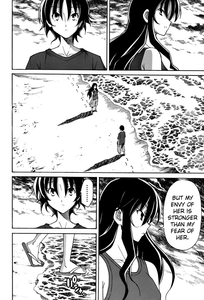 Read Uwa-Koi chapter 15 image 23 on Lezhin