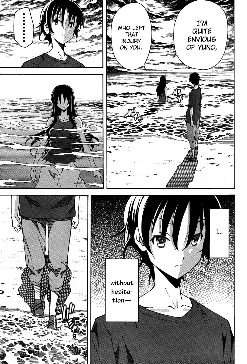 Read Uwa-Koi chapter 15 image 24 on Lezhin