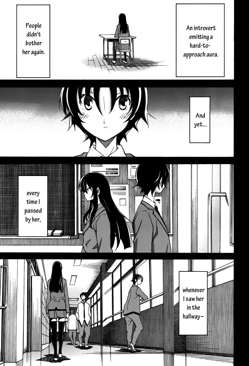 Read Uwa-Koi chapter 15 image 3 on Lezhin