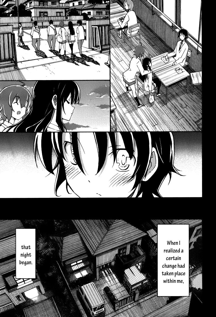 Read Uwa-Koi chapter 15 image 9 on Lezhin
