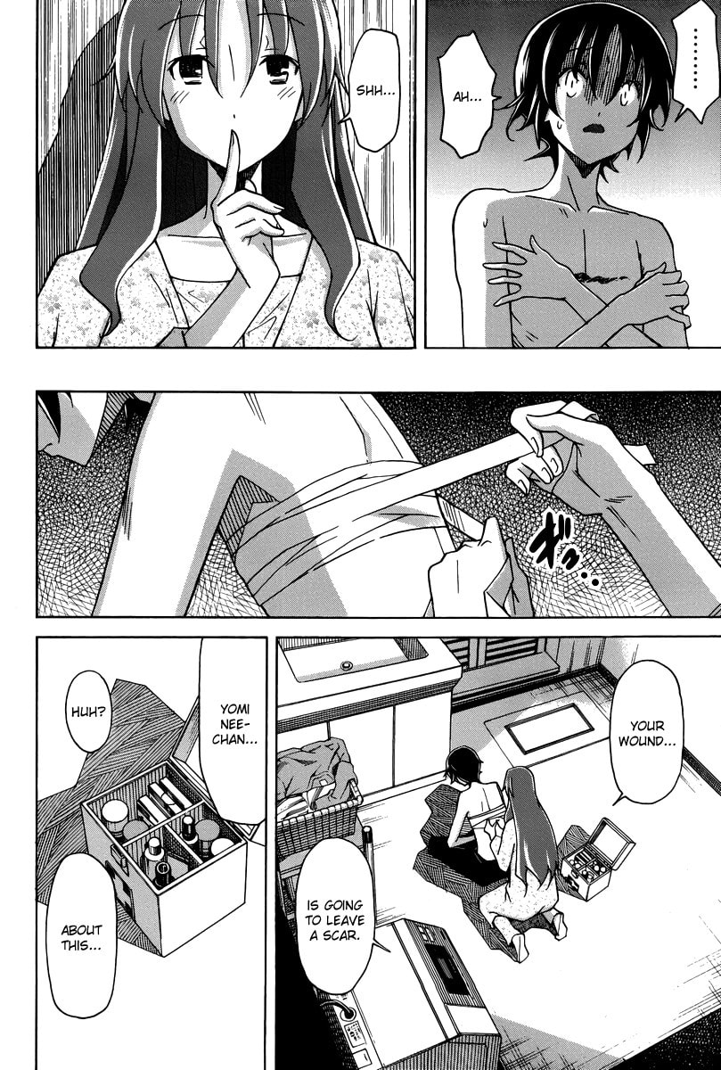 Read Uwa-Koi chapter 16 image 11 on Lezhin