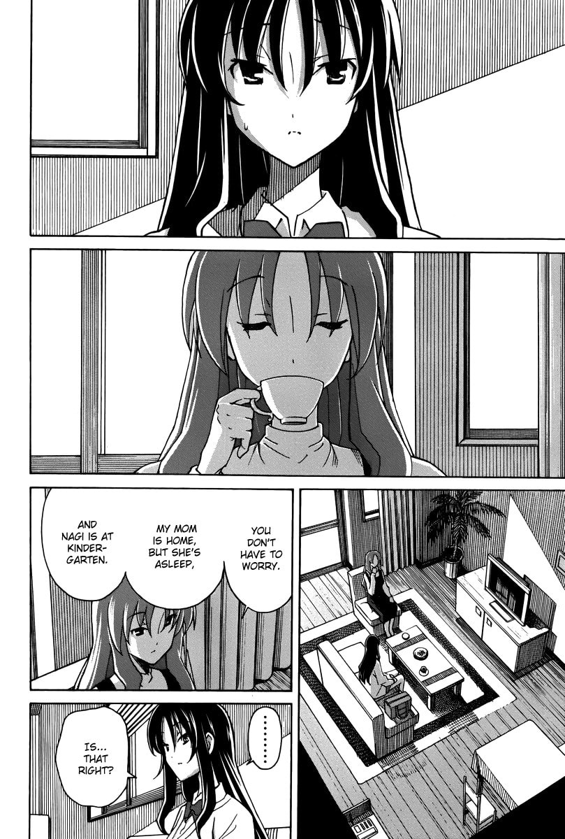 Read Uwa-Koi chapter 16 image 15 on Lezhin