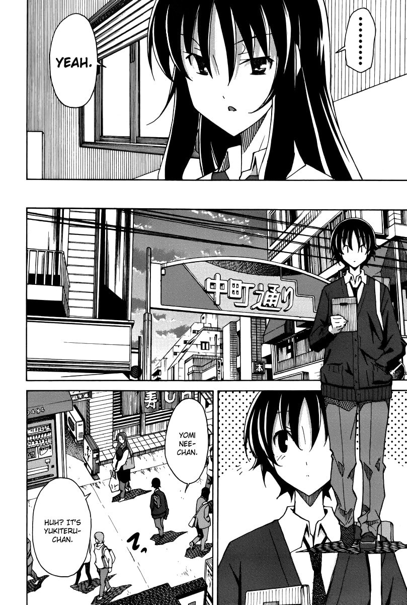 Read Uwa-Koi chapter 16 image 19 on Lezhin