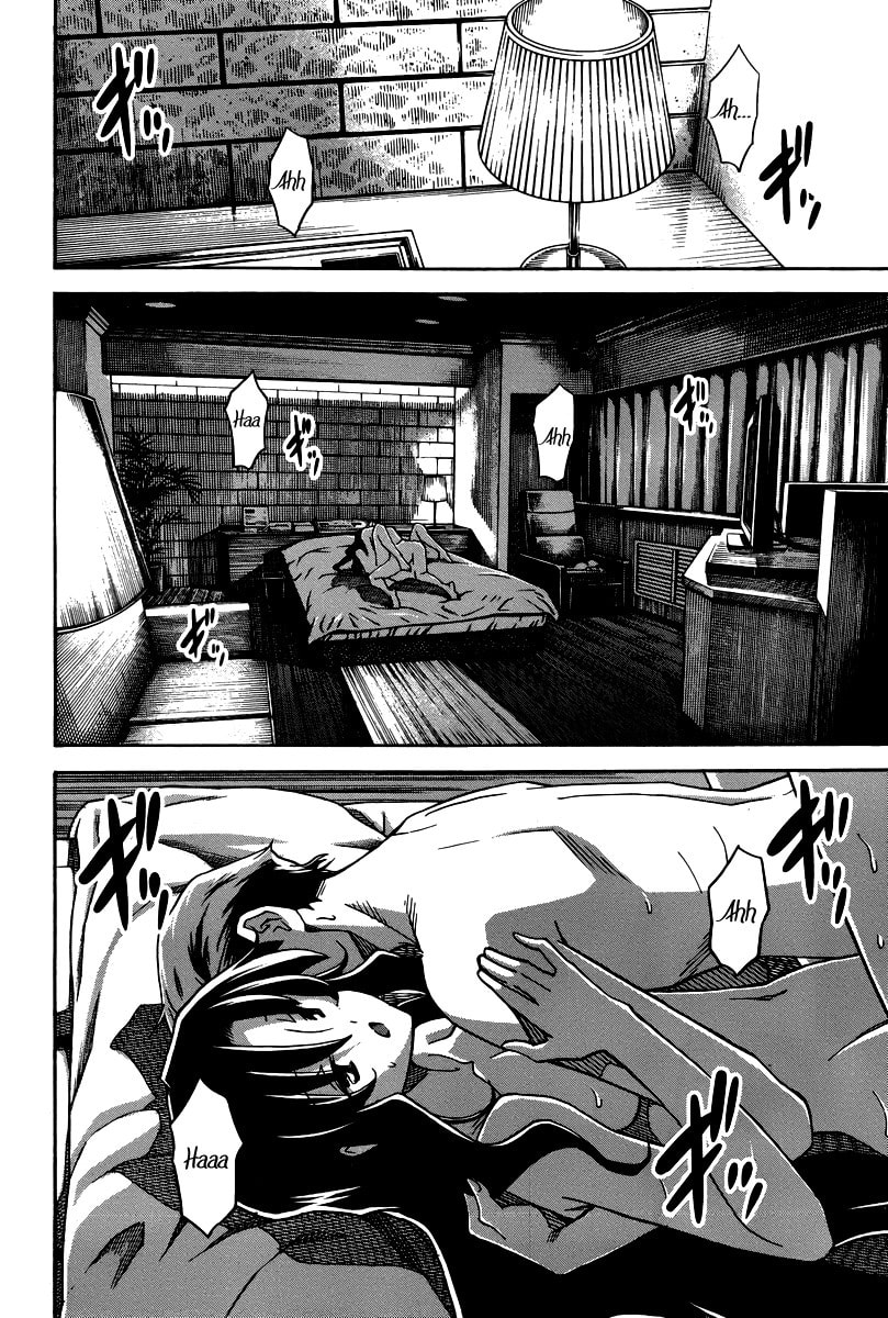 Read Uwa-Koi chapter 16 image 2 on Lezhin