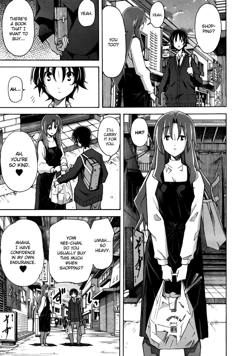 Read Uwa-Koi chapter 16 image 20 on Lezhin