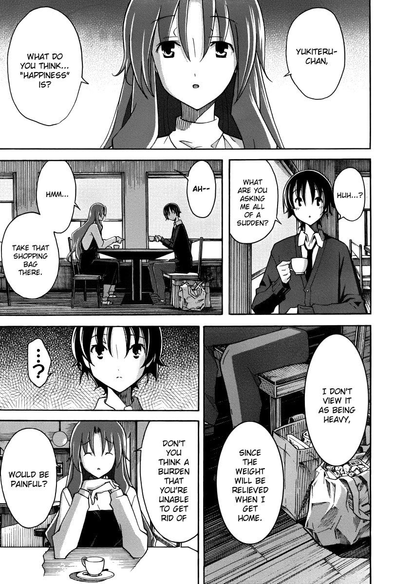 Read Uwa-Koi chapter 16 image 22 on Lezhin