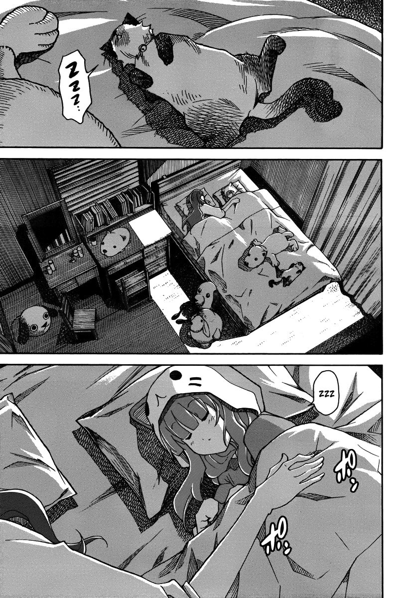 Read Uwa-Koi chapter 16 image 26 on Lezhin