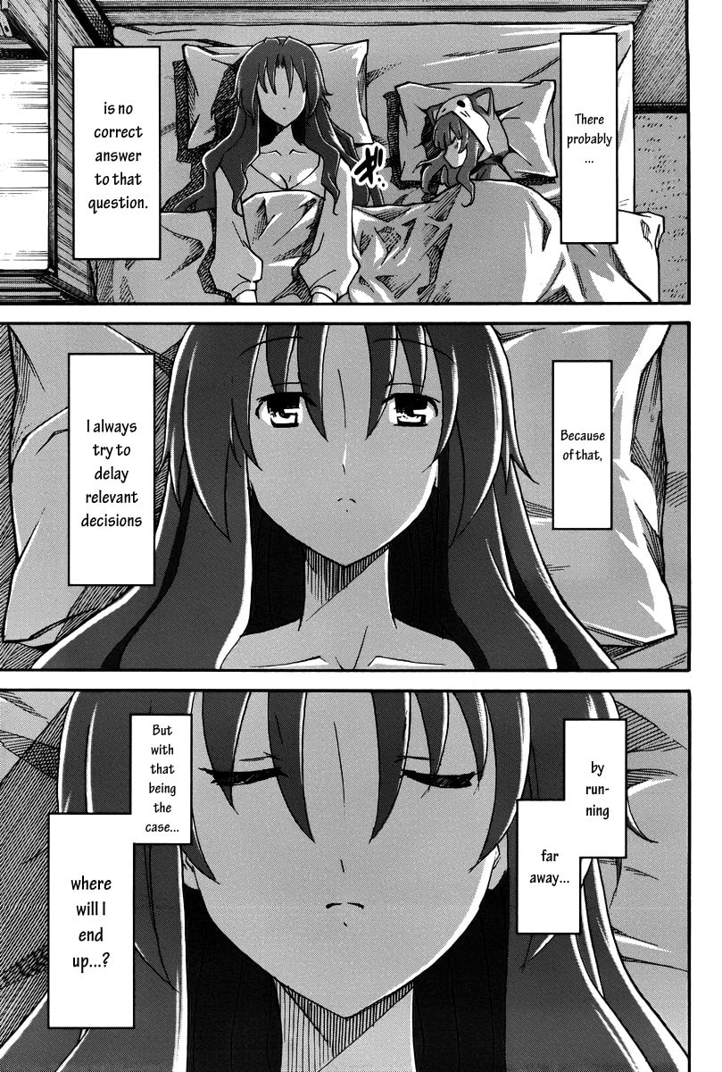 Read Uwa-Koi chapter 16 image 28 on Lezhin