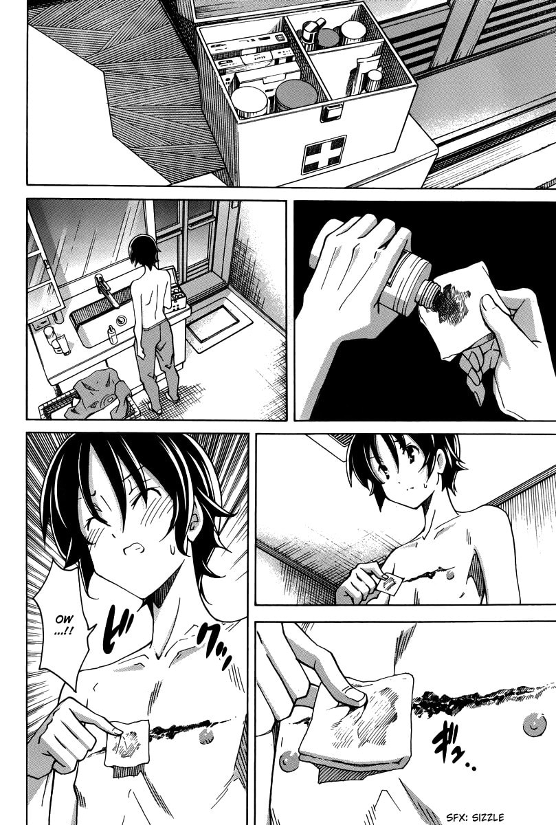 Read Uwa-Koi chapter 16 image 9 on Lezhin