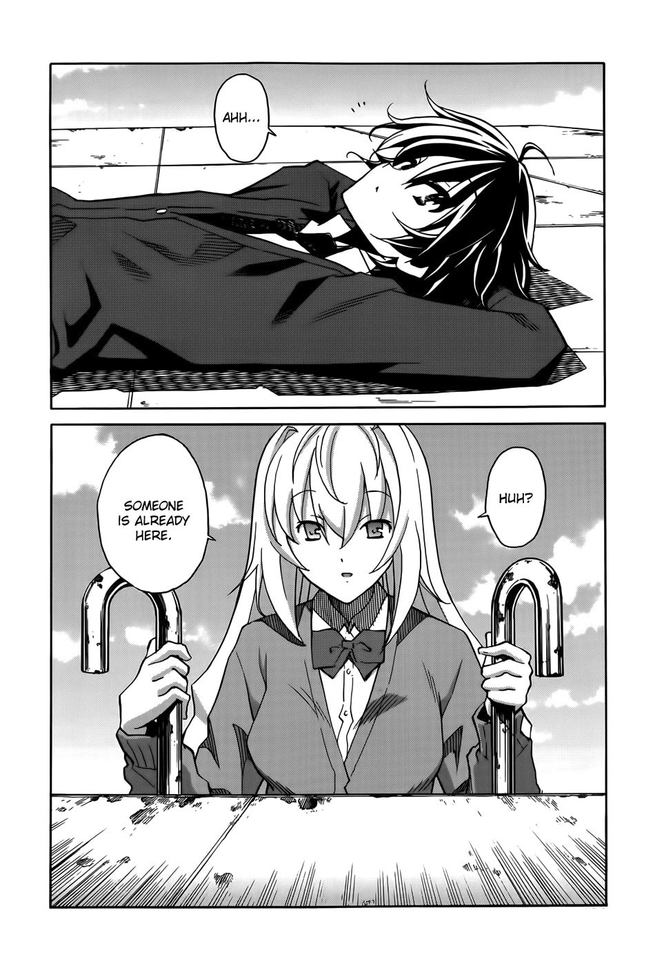 Read Uwa-Koi chapter 17 image 1 on Lezhin