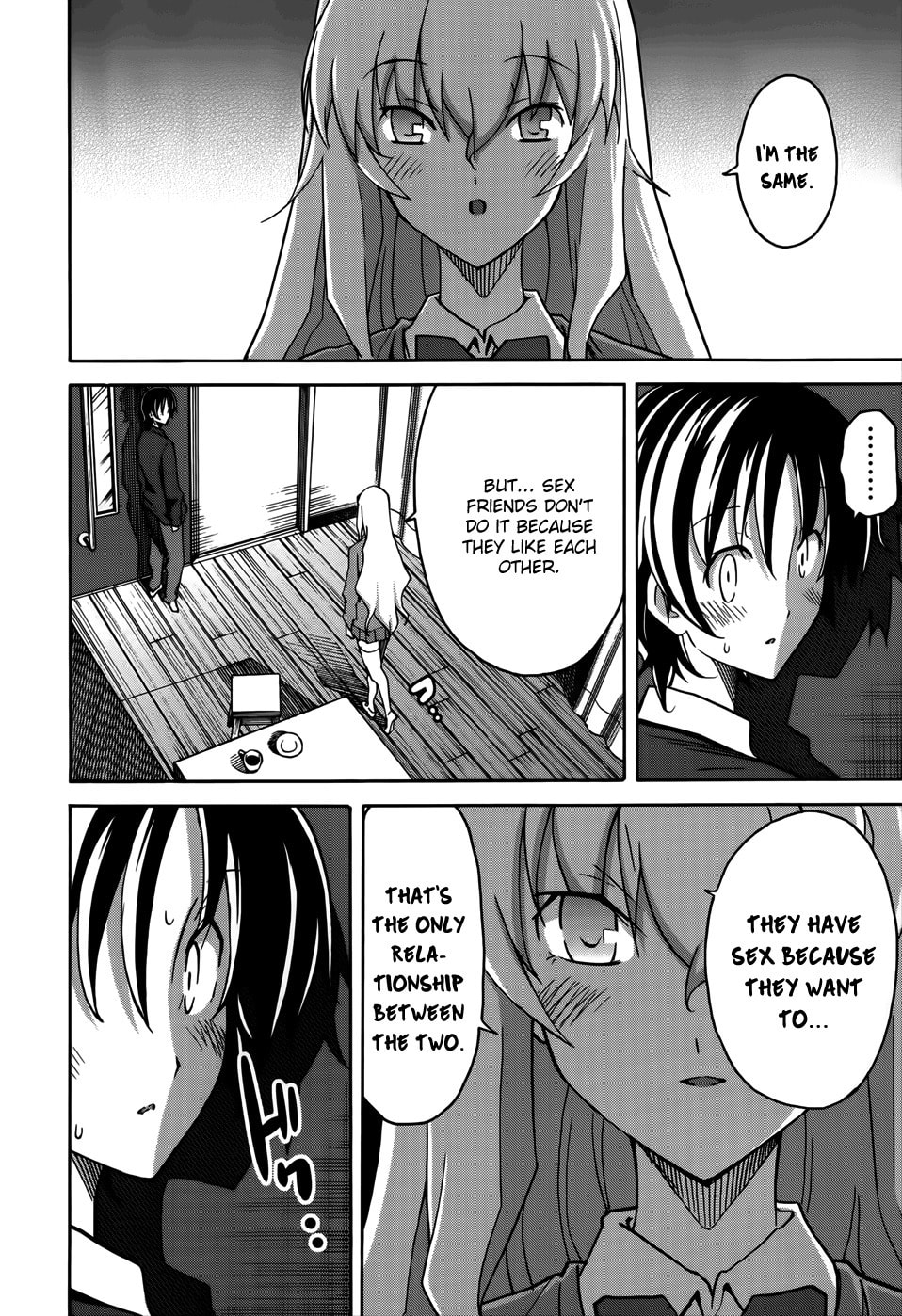 Read Uwa-Koi chapter 17 image 13 on Lezhin