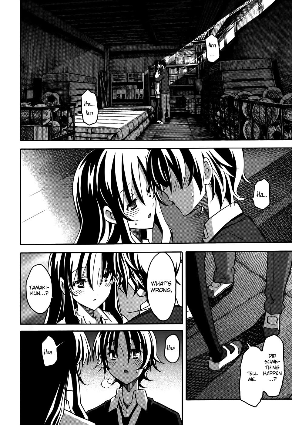 Read Uwa-Koi chapter 17 image 19 on Lezhin