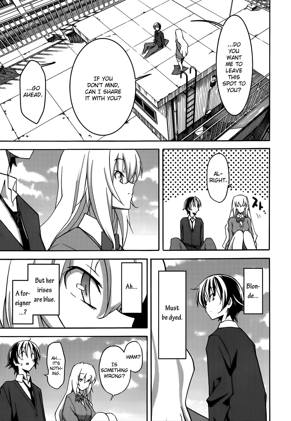 Read Uwa-Koi chapter 17 image 2 on Lezhin