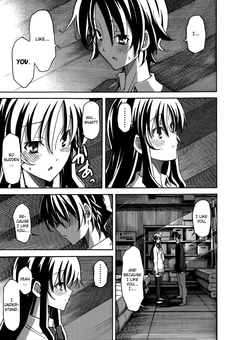 Read Uwa-Koi chapter 17 image 20 on Lezhin