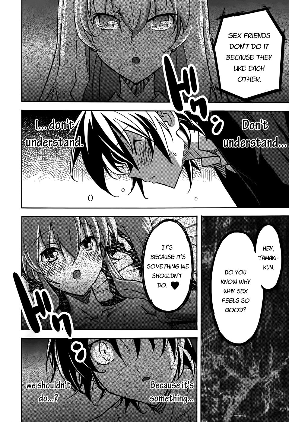 Read Uwa-Koi chapter 17 image 23 on Lezhin