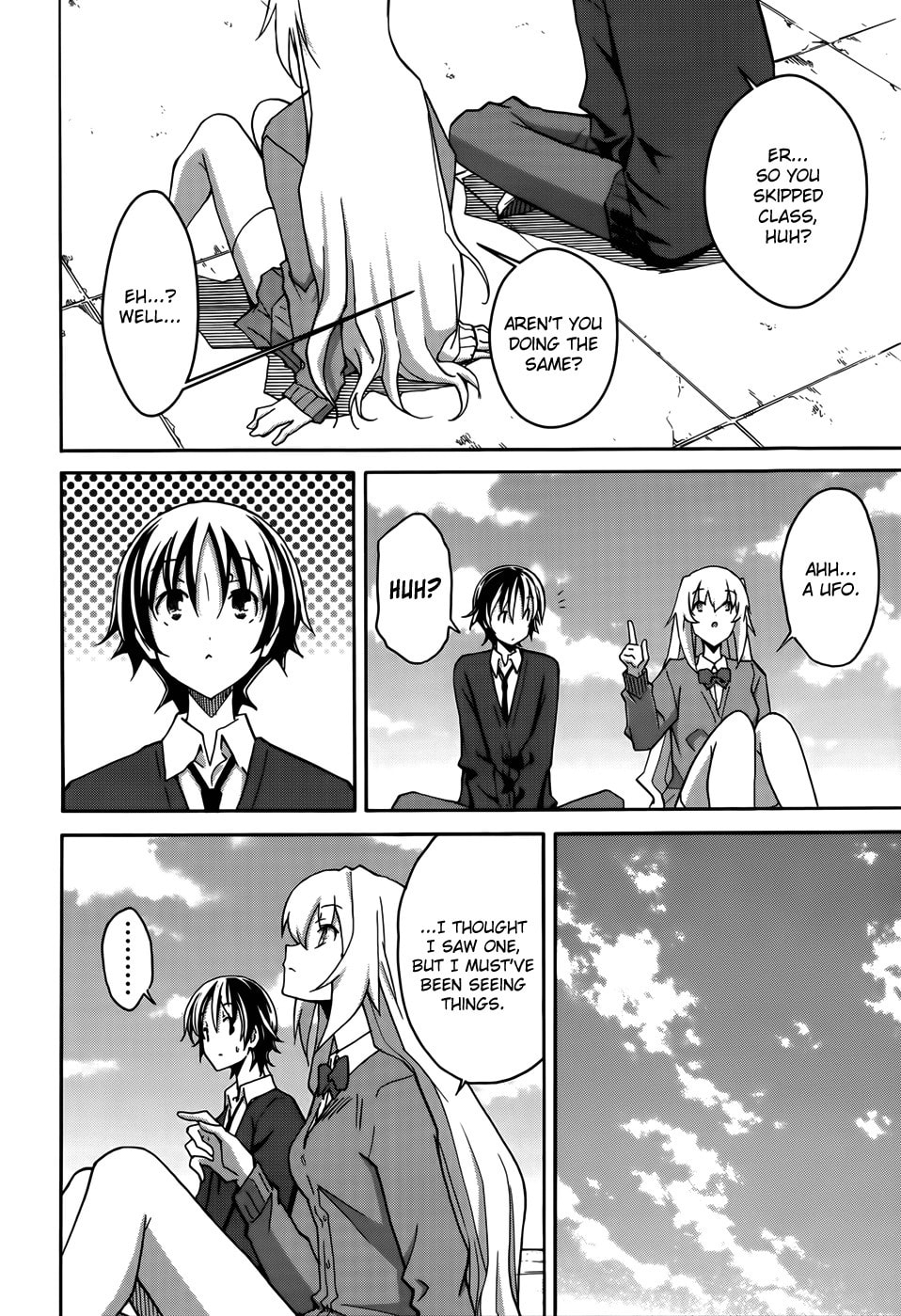 Read Uwa-Koi chapter 17 image 3 on Lezhin