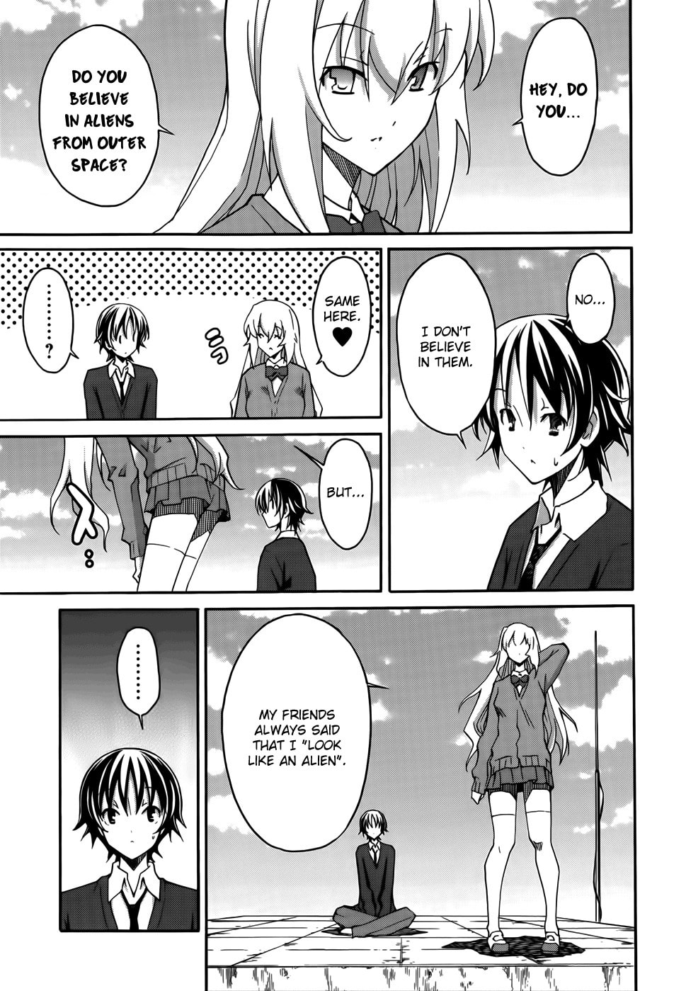 Read Uwa-Koi chapter 17 image 4 on Lezhin