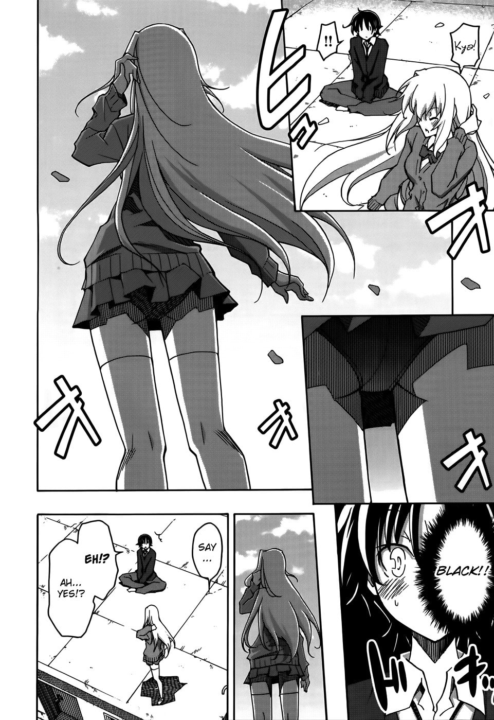 Read Uwa-Koi chapter 17 image 5 on Lezhin
