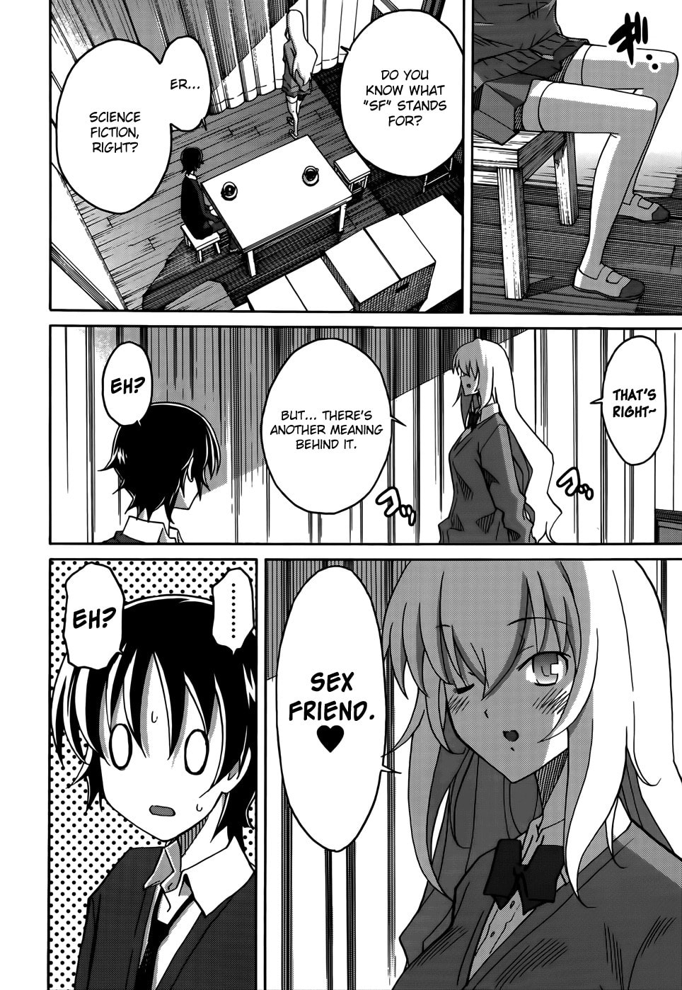 Read Uwa-Koi chapter 17 image 9 on Lezhin