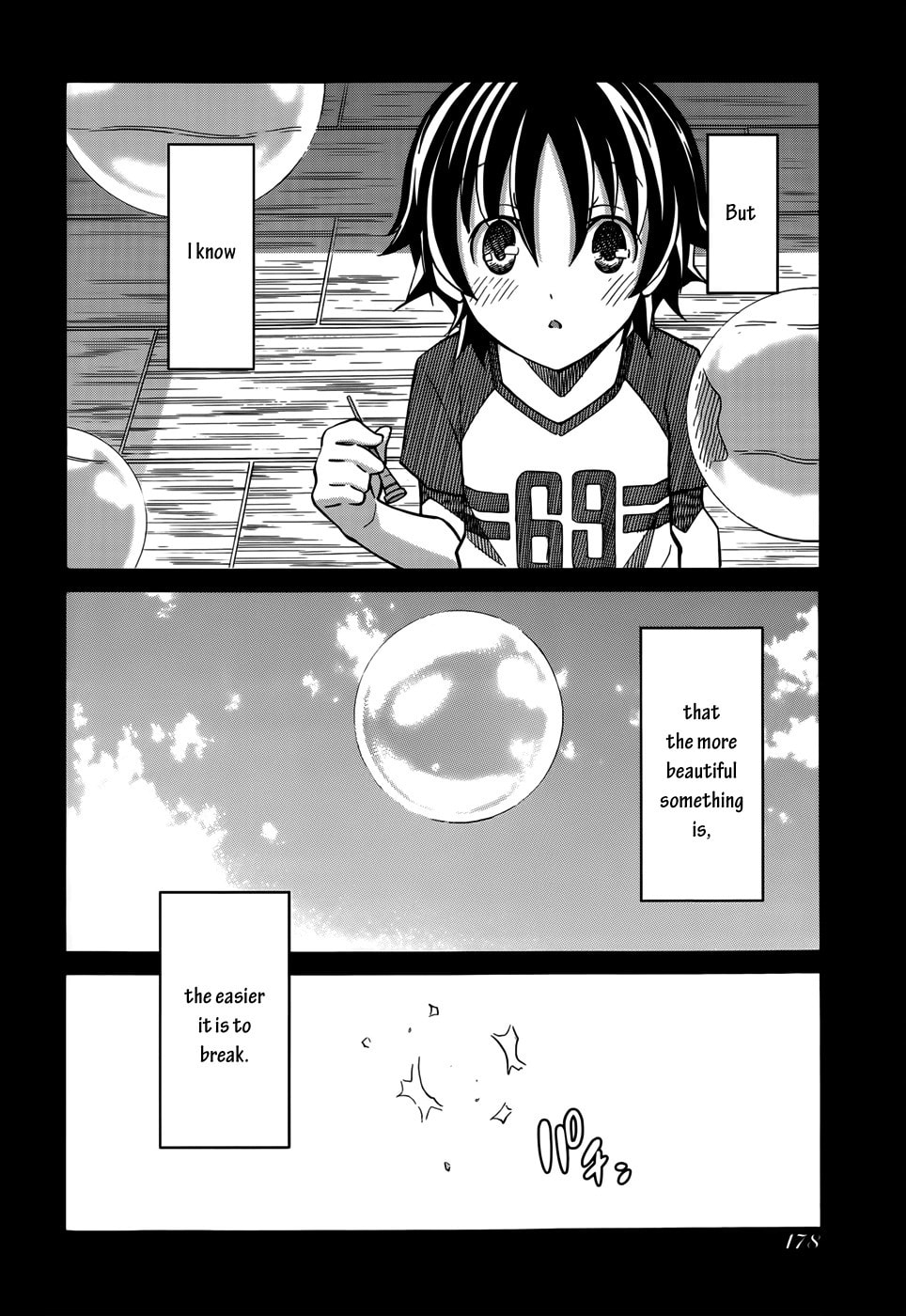 Read Uwa-Koi chapter 18 image 1 on Lezhin