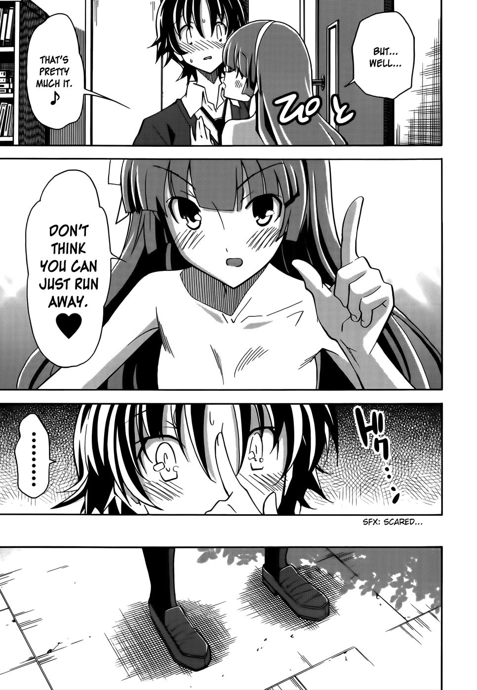 Read Uwa-Koi chapter 18 image 12 on Lezhin