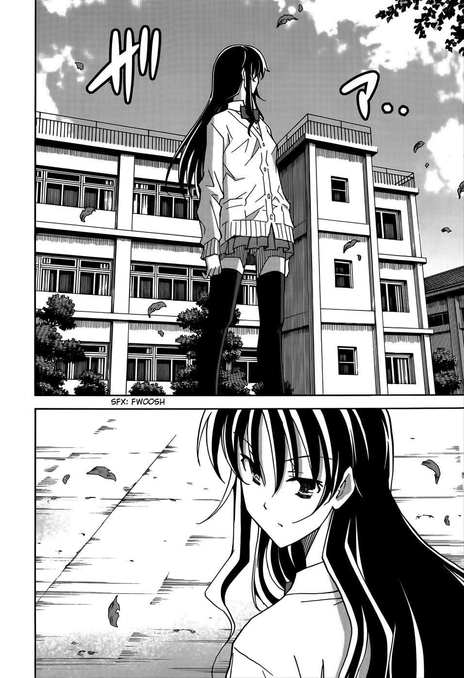 Read Uwa-Koi chapter 18 image 13 on Lezhin