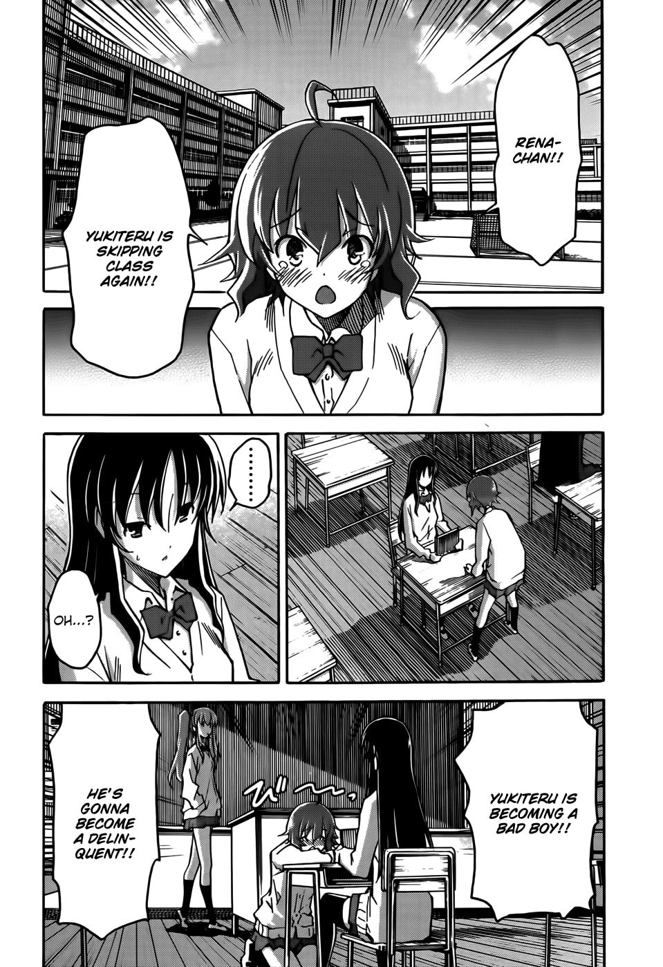 Read Uwa-Koi chapter 18 image 3 on Lezhin