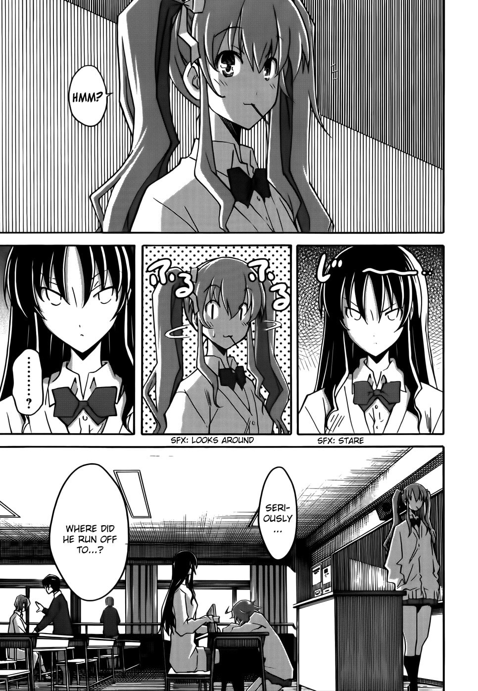 Read Uwa-Koi chapter 18 image 4 on Lezhin
