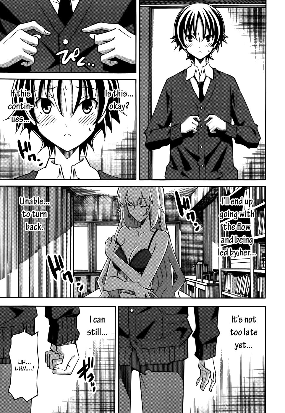 Read Uwa-Koi chapter 18 image 6 on Lezhin
