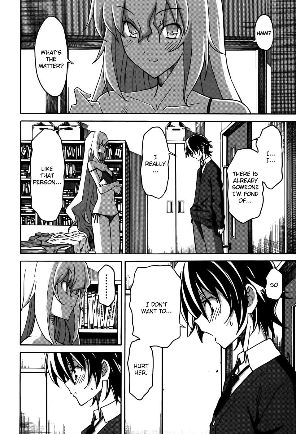 Read Uwa-Koi chapter 18 image 7 on Lezhin
