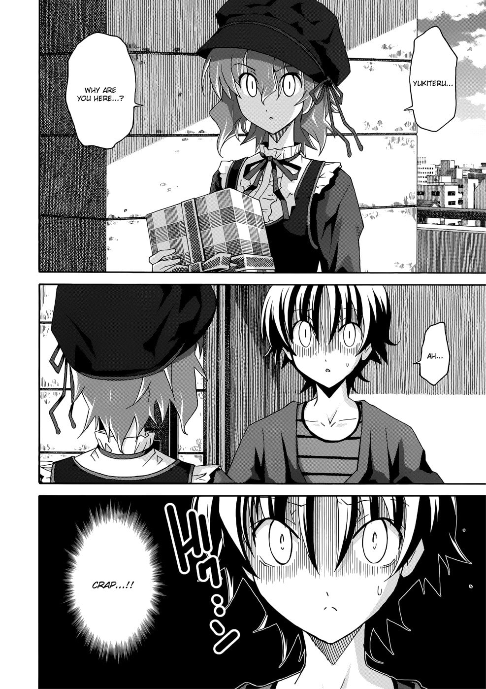 Read Uwa-Koi chapter 20 image 1 on Lezhin