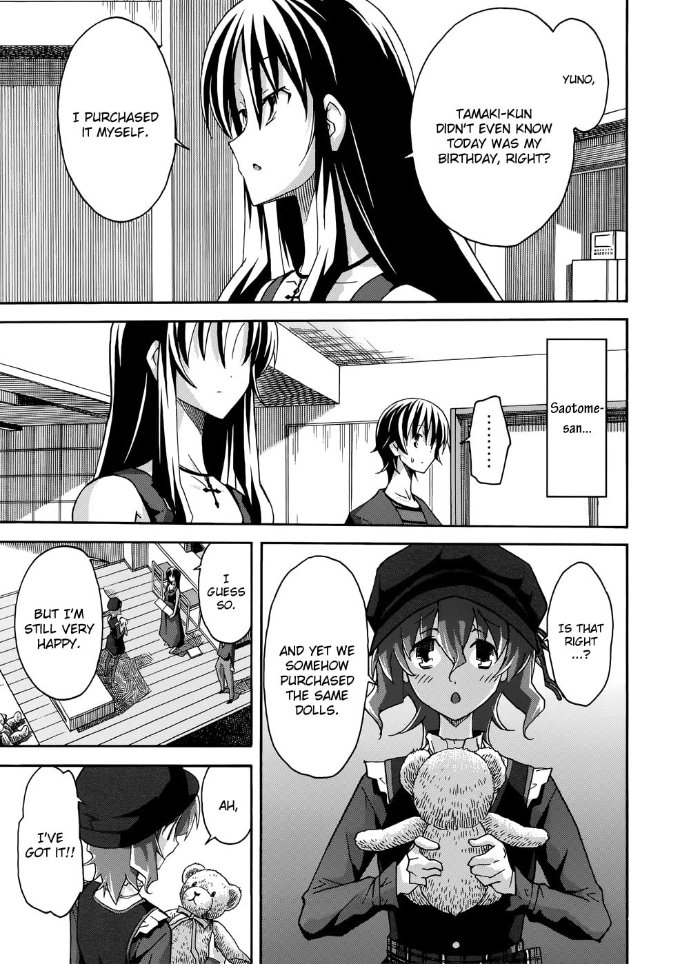 Read Uwa-Koi chapter 20 image 10 on Lezhin