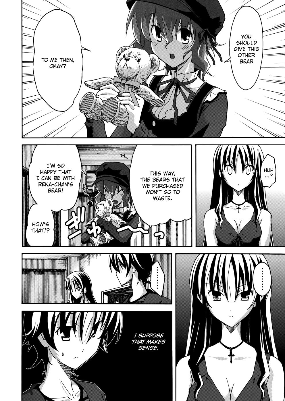 Read Uwa-Koi chapter 20 image 11 on Lezhin
