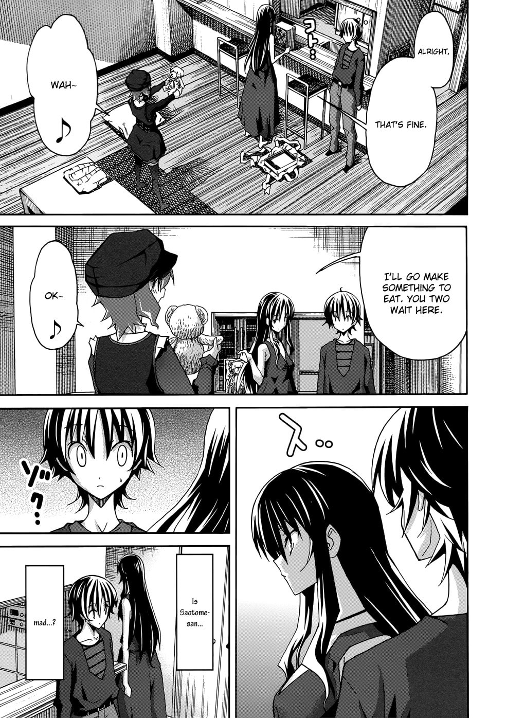 Read Uwa-Koi chapter 20 image 12 on Lezhin