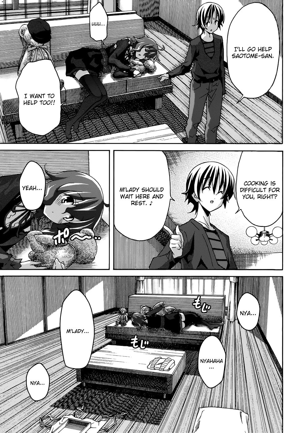 Read Uwa-Koi chapter 20 image 16 on Lezhin