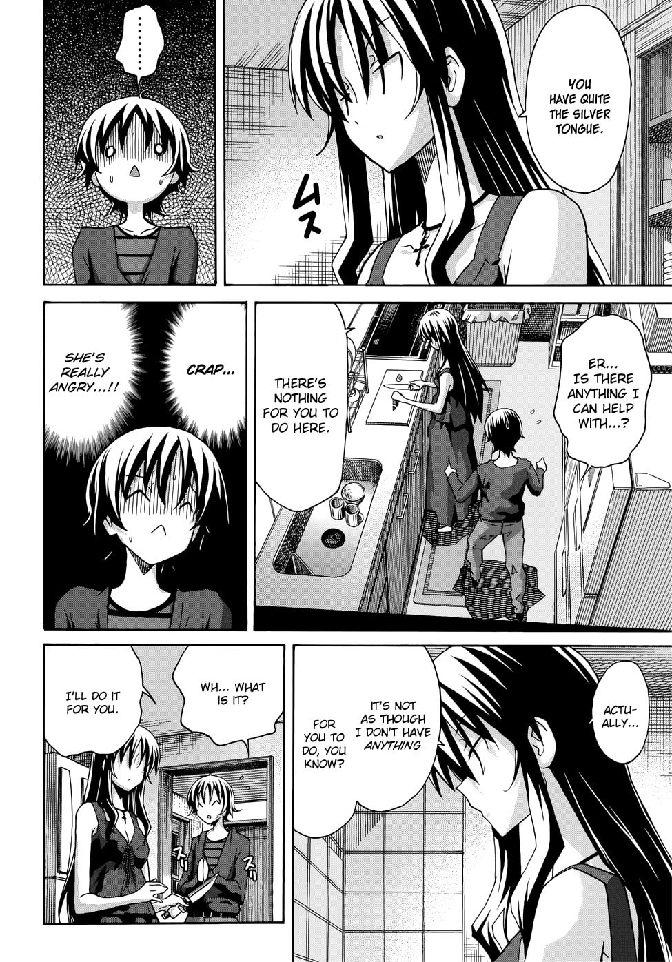 Read Uwa-Koi chapter 20 image 17 on Lezhin