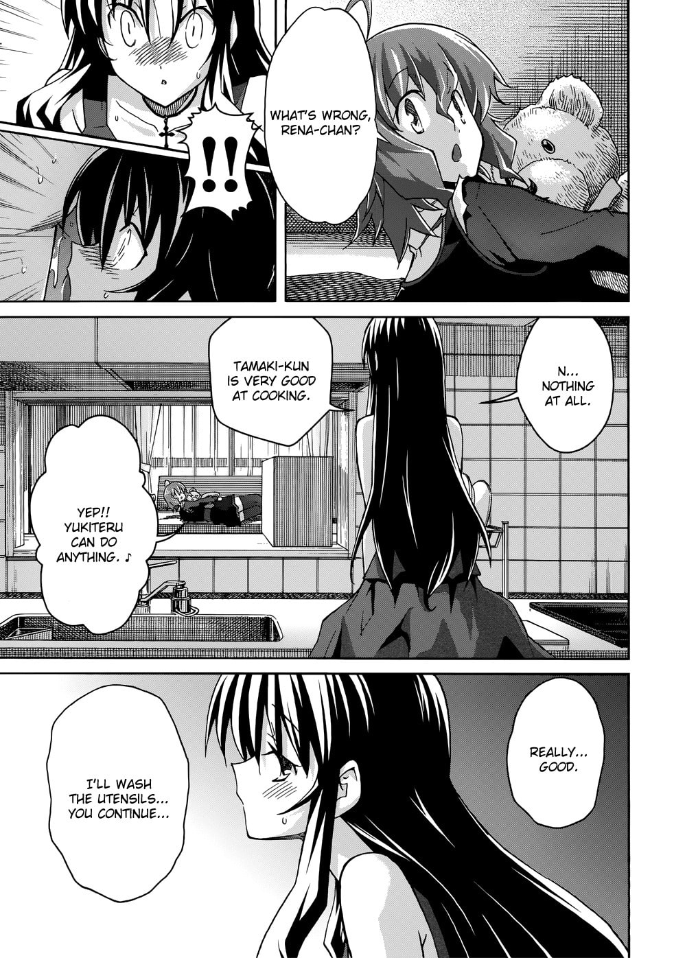 Read Uwa-Koi chapter 20 image 22 on Lezhin