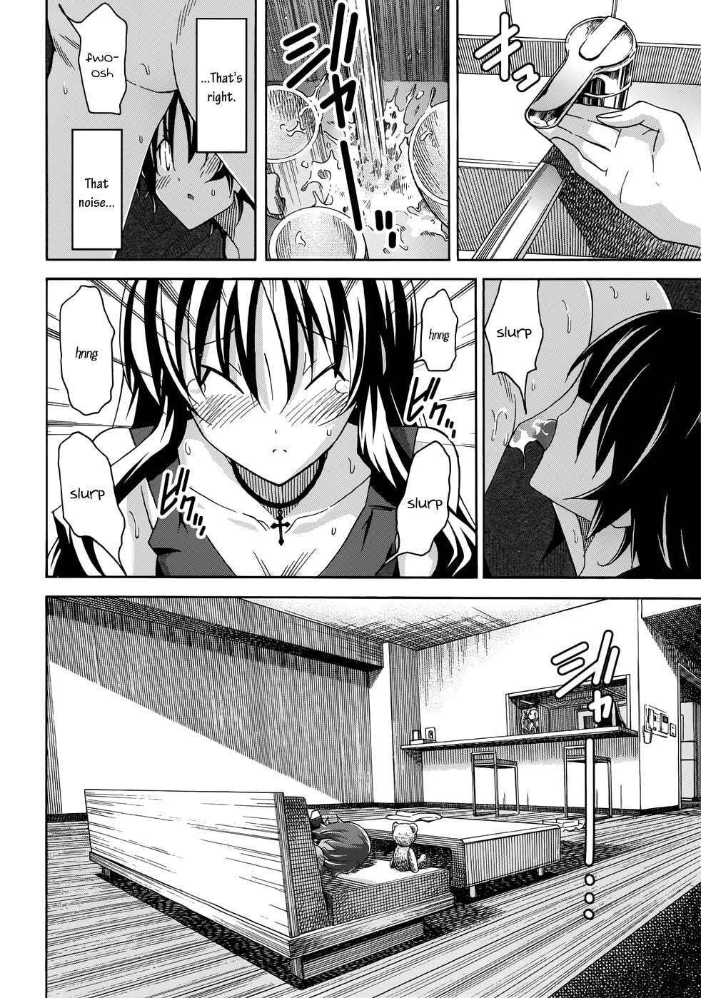 Read Uwa-Koi chapter 20 image 23 on Lezhin