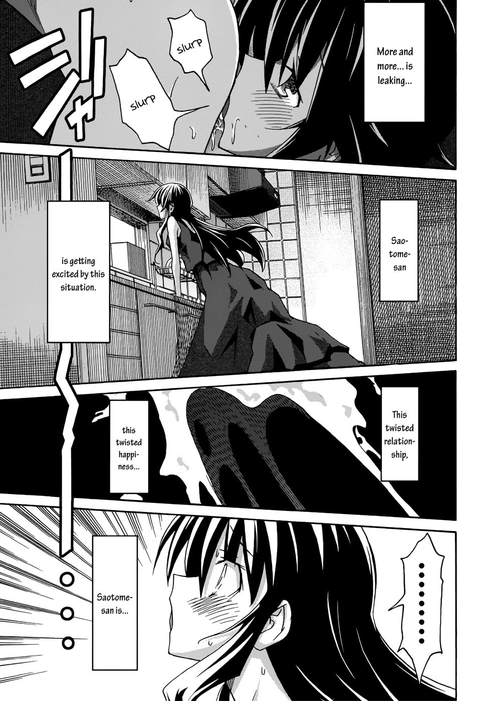Read Uwa-Koi chapter 20 image 24 on Lezhin