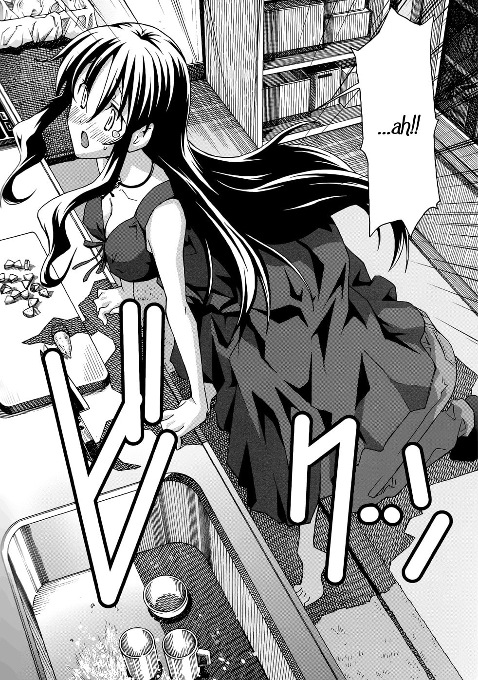 Read Uwa-Koi chapter 20 image 25 on Lezhin