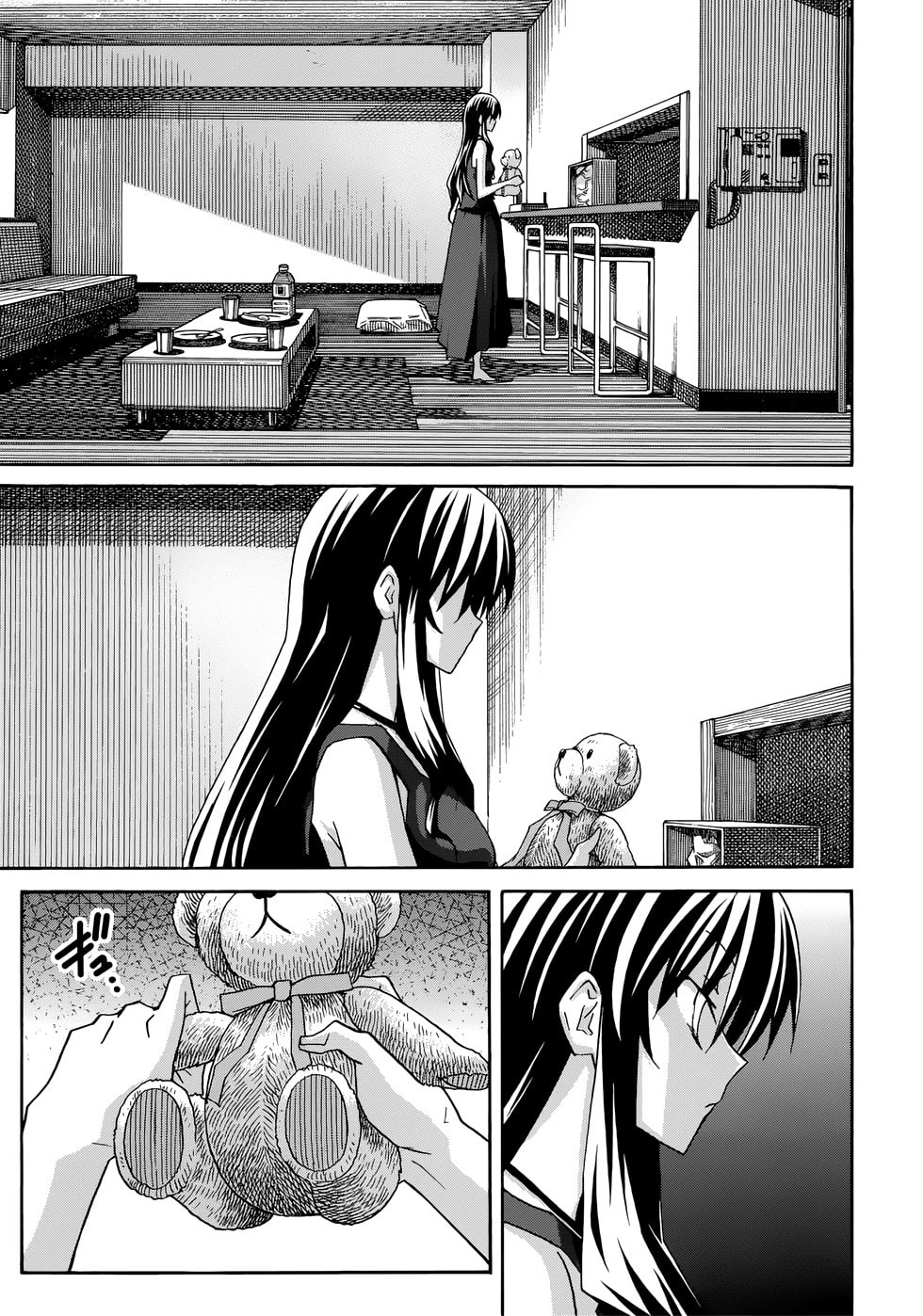 Read Uwa-Koi chapter 20 image 28 on Lezhin